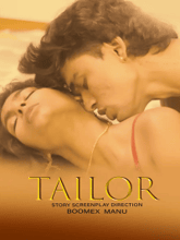 Tailor (Hindi)  