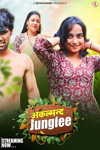 Akalmand Junglee S01 E01 - 04 (Hindi)