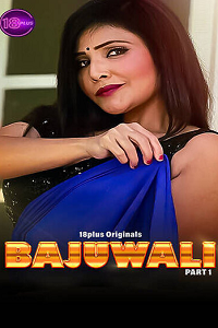 Bajuwali (Hindi)