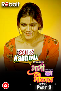  Bhabhi Ka Bhaukal S01 P02 (Hindi) 