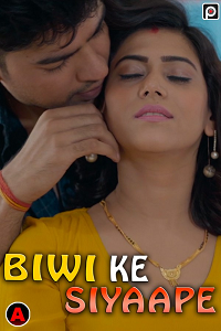 Biwi Ke Siyaape (Hindi)