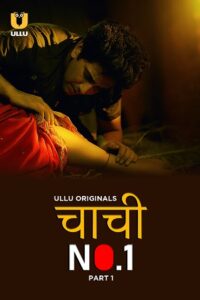  Chachi No.1 S01 Part 1 (Hindi) 