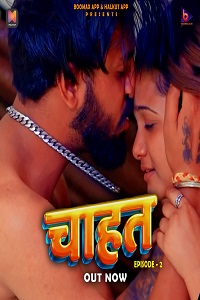 Chahat S01 E02 (Hindi)