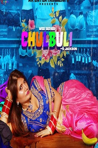 Chulbuli S01 E02 (Hindi) 