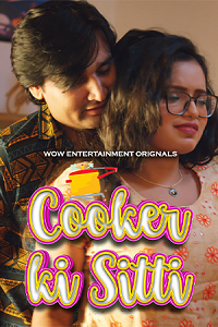 Cooker Ki Sitti S01 Part 1 (Hindi) 