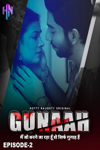 Gunah S01 E03 (Hindi)