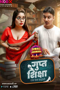 Gupt Siksha S01 E01 (Hindi)