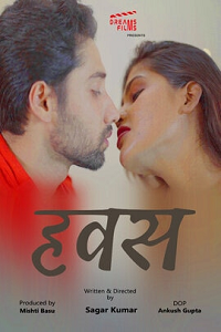 Hawas S01 E02 (Hindi)