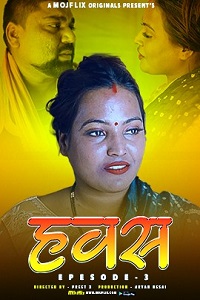 Hawash S01 E03 (Hindi)