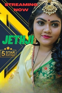 Jeth Ji (Hindi)