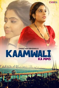 Kaamwali (Hindi) 