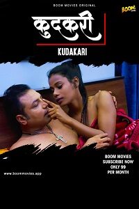 Kudakari (Hindi) 