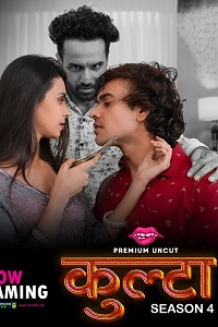 Kulta S04 E02 (Hindi)