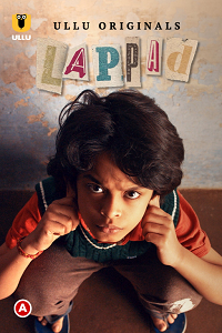 Lappad (Hindi)