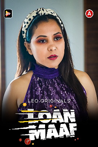 Loan Maaf (Hindi) 