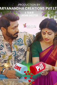 Love Pill S01 E03 (Hindi) 