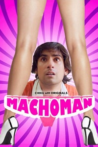 Machoman S01 E01 (Hindi)