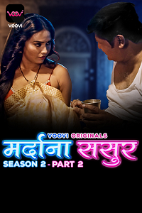 Mardana Sasur - S02 P02 (Hindi)