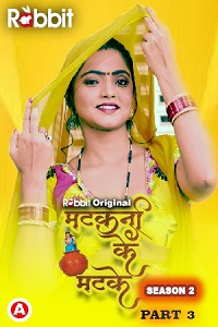 Matkani Ke Matke S02 P3 (Hindi)