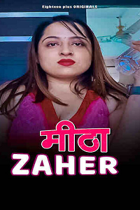 Meetha Zaher (Hindi)