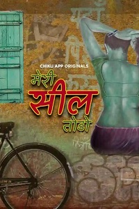 Meri Seal Todo S01 E01 to 02 (Hindi)