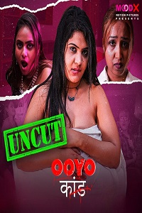 Ooyo Kand S01 E04 (Hindi) 