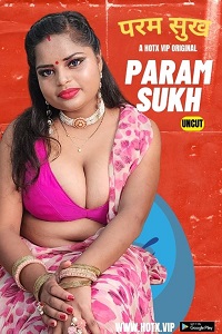 Param Sukh (Hindi)