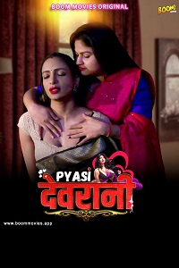 Pyaasi Devrani (Hindi)