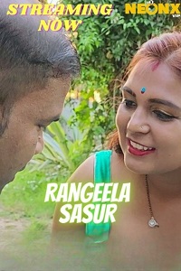 Rangeela Sasur (Hindi) 