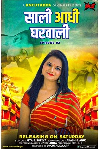 Saali Aadhi Gharwali S01 E02 (Hindi)