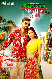 Sainyaa Salman S01 E03 - 04 (Hindi) 