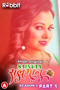 Sainyaa Salman S02 P05 (Hindi) 