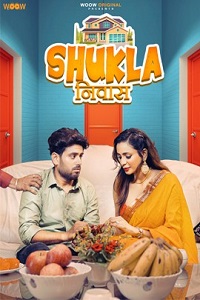  Shukla Niwas S01 P01 (Hindi)