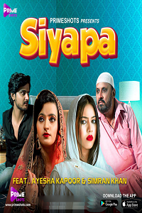 Siyapa S01 E02 (Hindi) 