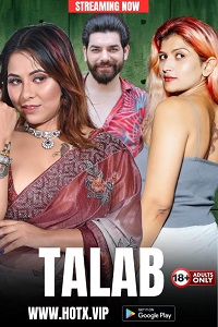 Talab (Hindi) 