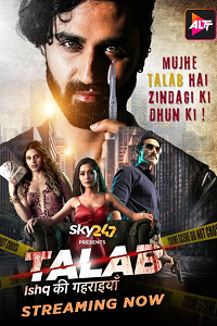 Talab S01 (Hindi)