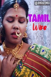 Tamil Wife (Hindi)