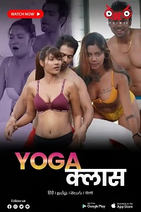 Yoga Class (HIndi) 